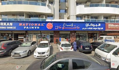 Dubai Companies list