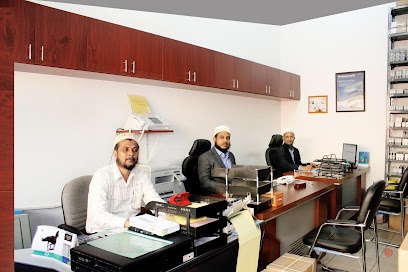 Dubai Companies list