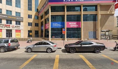 Dubai Companies list