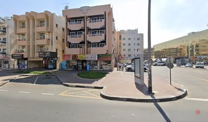 Dubai Companies list