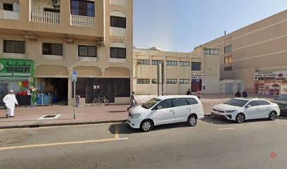 Dubai Companies list