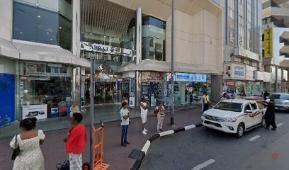 Dubai Companies list