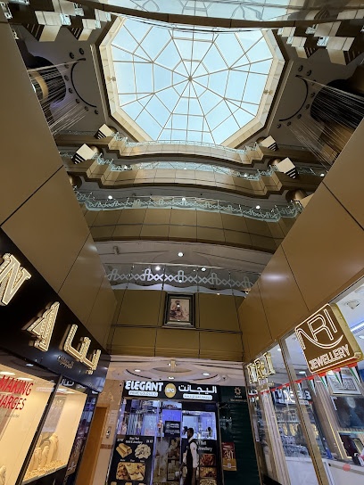 Dubai Companies list