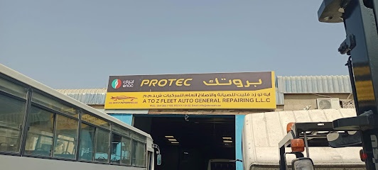 Dubai Companies list