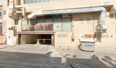 Dubai Companies list