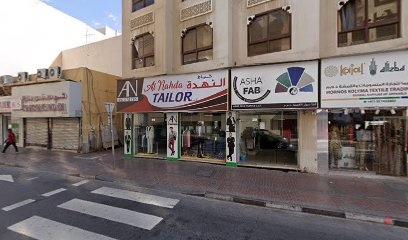 Dubai Companies list