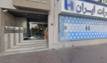 Dubai Companies list