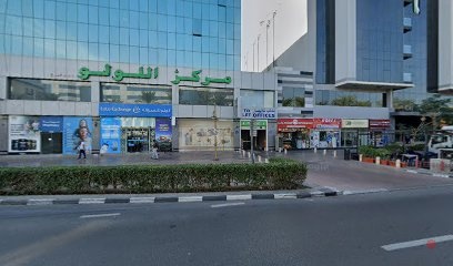 Dubai Companies list