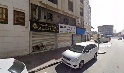 Dubai Companies list