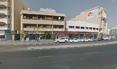 Dubai Companies list