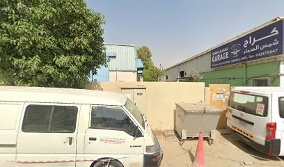Dubai Companies list