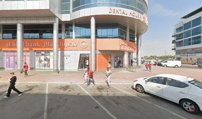 Dubai Companies list