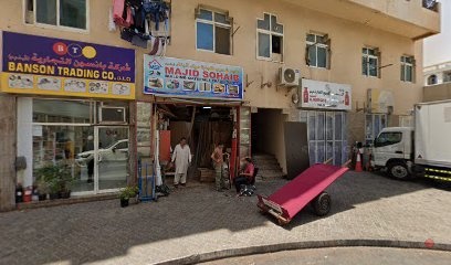 Dubai Companies list