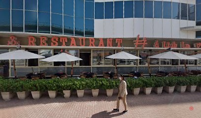 Dubai Companies list