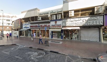 Dubai Companies list