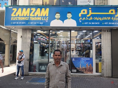 Dubai Companies list