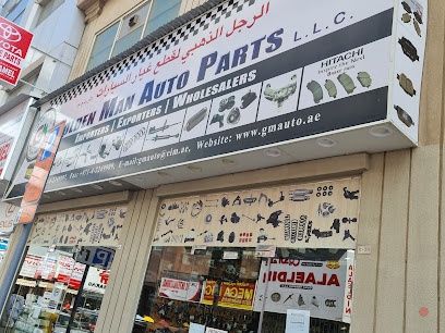 Dubai Companies list
