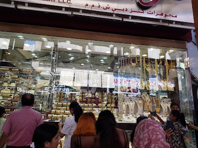 Dubai Companies list