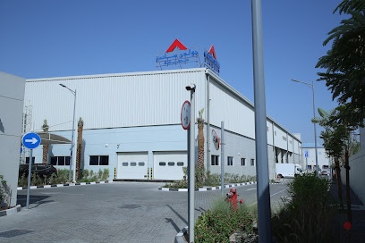 Dubai Companies list