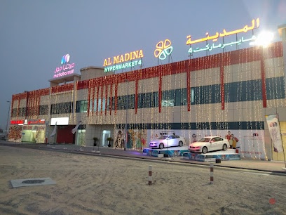 Dubai Companies list