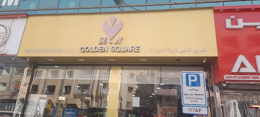 Dubai Companies list