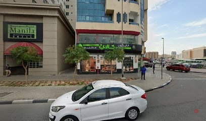 Dubai Companies list
