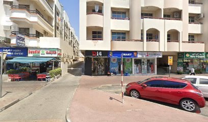 Dubai Companies list
