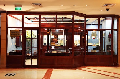Dubai Companies list