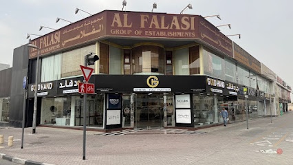 Dubai Companies list