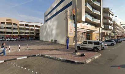 Dubai Companies list