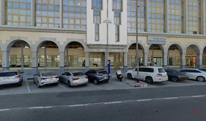 Dubai Companies list