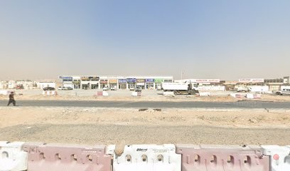 Dubai Companies list