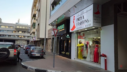 Dubai Companies list