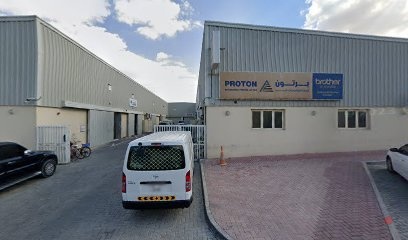 Dubai Companies list