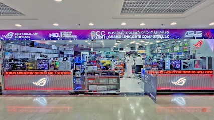 Dubai Companies list