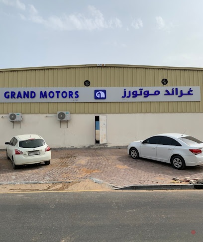 Dubai Companies list