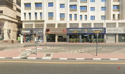 Dubai Companies list