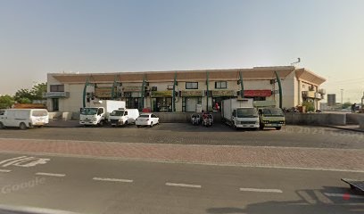 Dubai Companies list