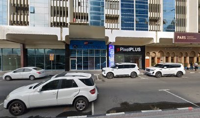 Dubai Companies list