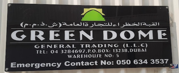 Dubai Companies list