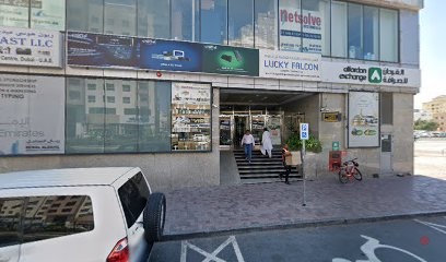 Dubai Companies list