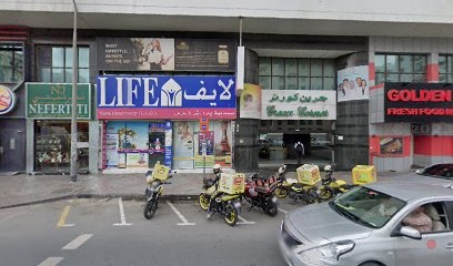 Dubai Companies list