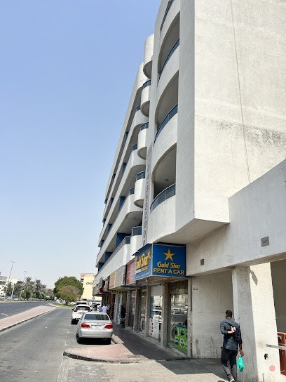 Dubai Companies list