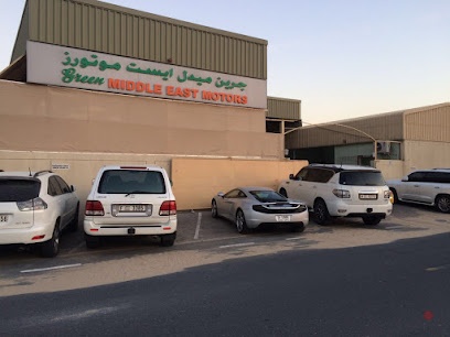 Dubai Companies list