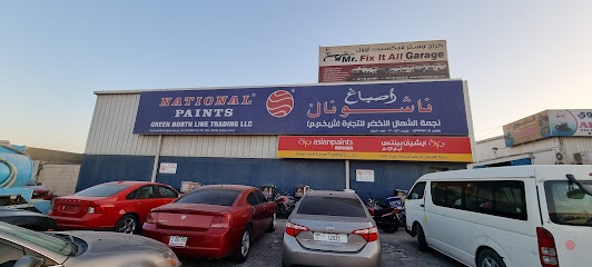 Dubai Companies list