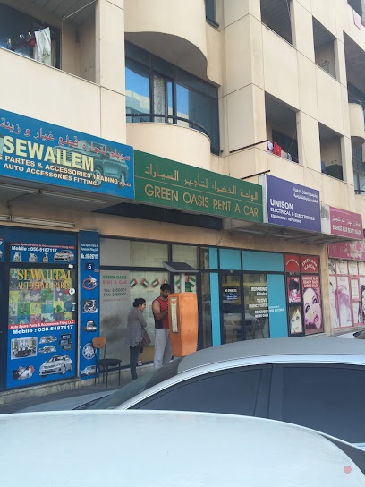 Dubai Companies list