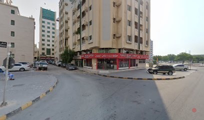 Dubai Companies list