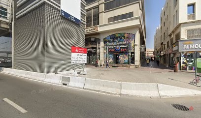 Dubai Companies list