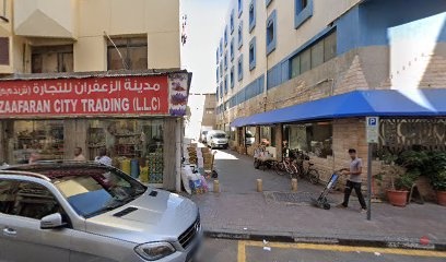 Dubai Companies list