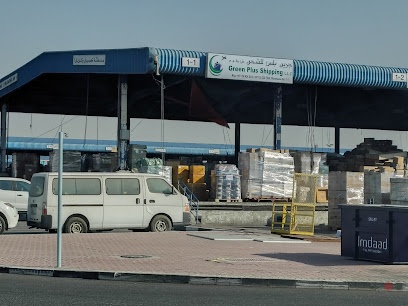 Dubai Companies list